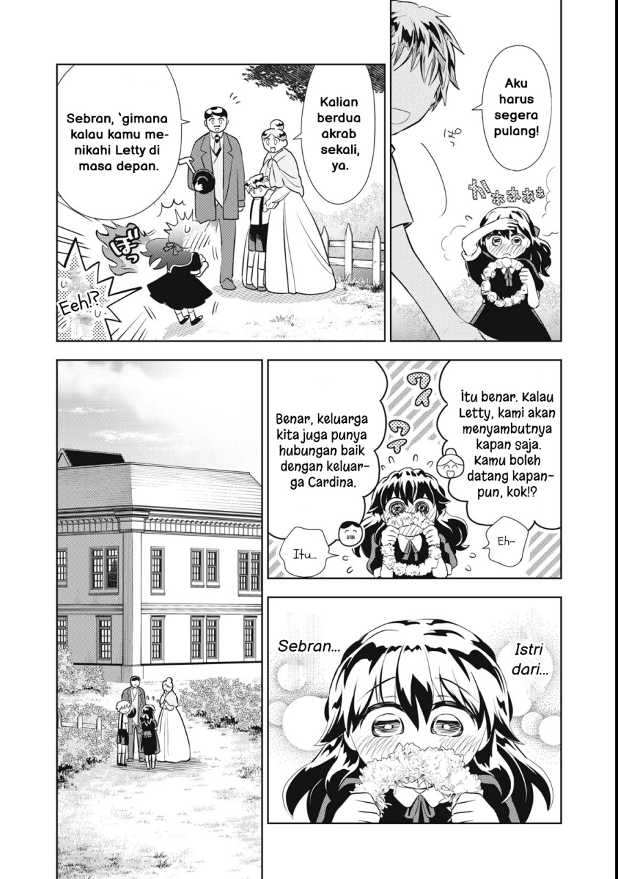 Halaman 22 dari Tada Shizuka ni Kiesaru Tsumori deshita Chapter 1