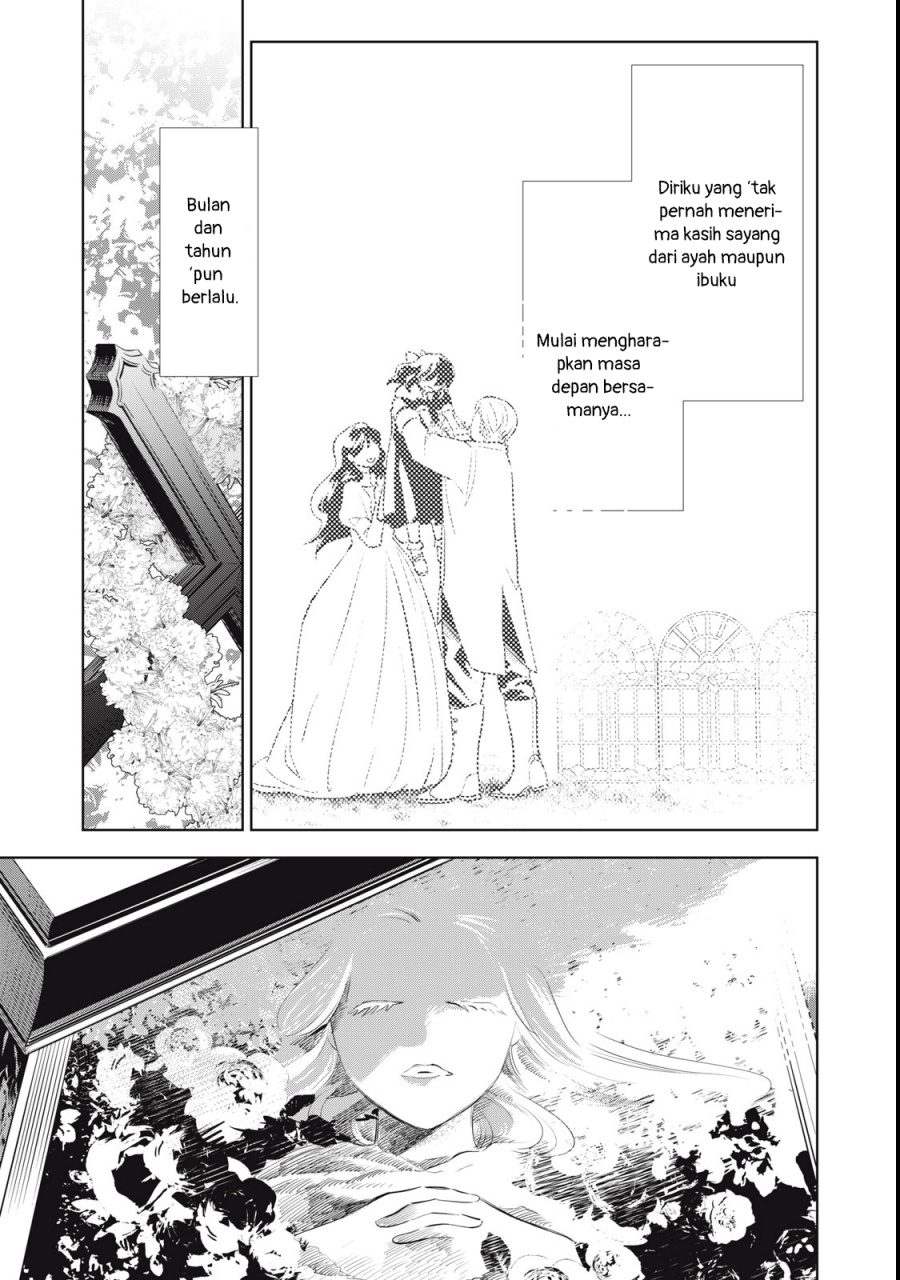 Halaman 24 dari Tada Shizuka ni Kiesaru Tsumori deshita Chapter 1