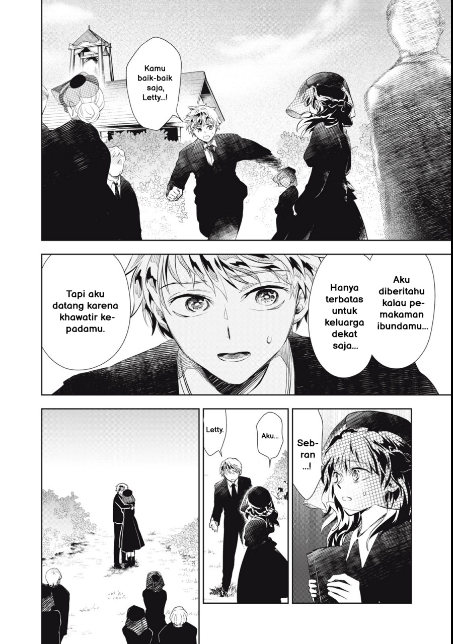 Halaman 27 dari Tada Shizuka ni Kiesaru Tsumori deshita Chapter 1