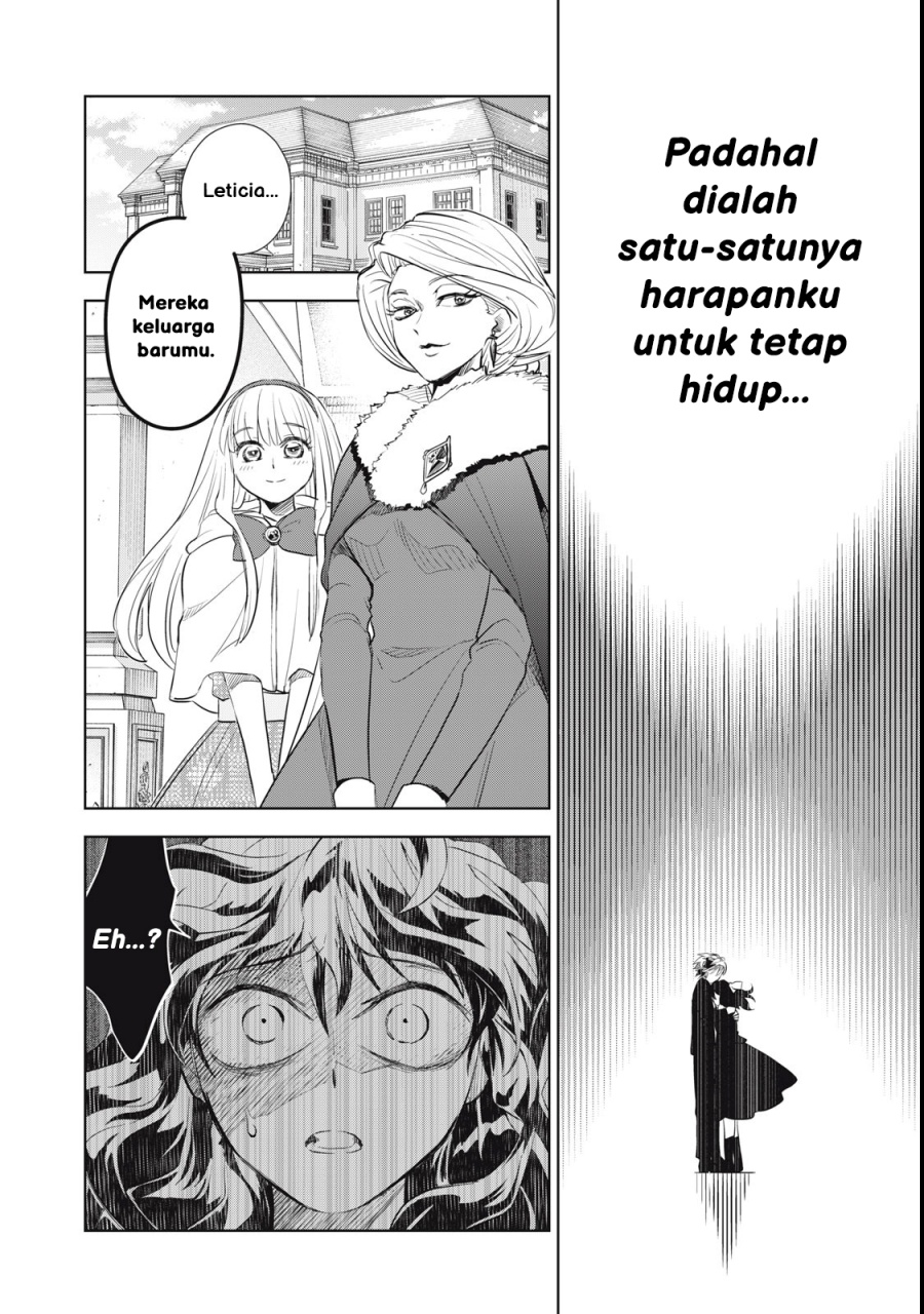 Halaman 29 dari Tada Shizuka ni Kiesaru Tsumori deshita Chapter 1