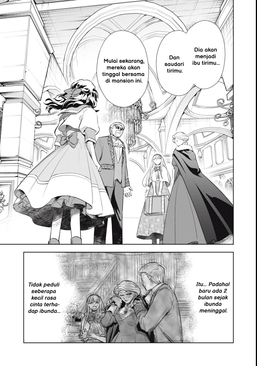 Halaman 30 dari Tada Shizuka ni Kiesaru Tsumori deshita Chapter 1
