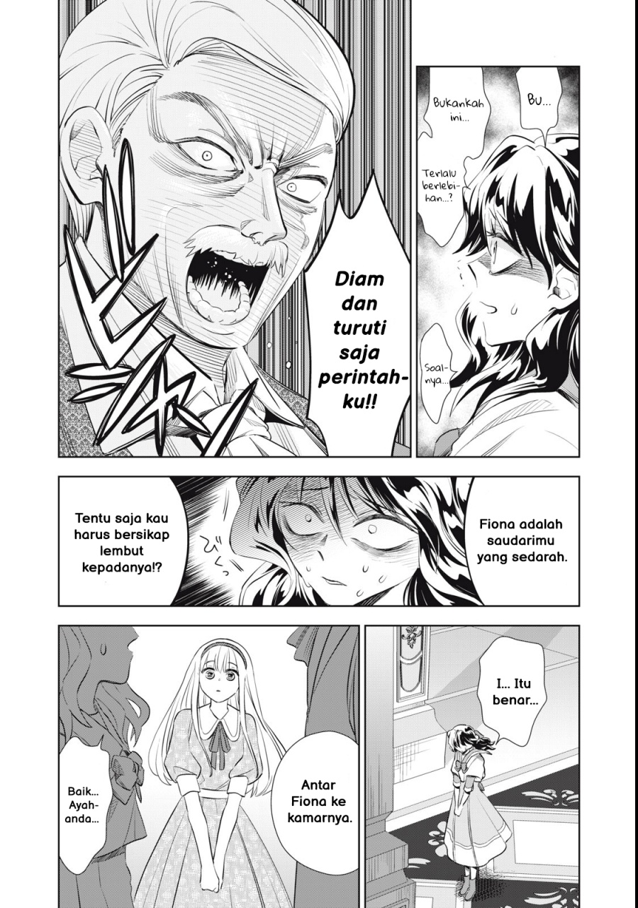 Halaman 31 dari Tada Shizuka ni Kiesaru Tsumori deshita Chapter 1