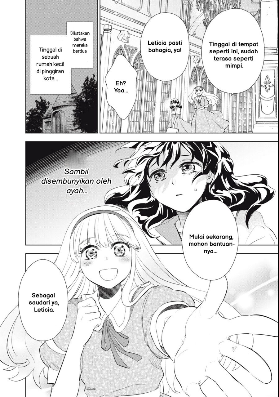 Halaman 33 dari Tada Shizuka ni Kiesaru Tsumori deshita Chapter 1