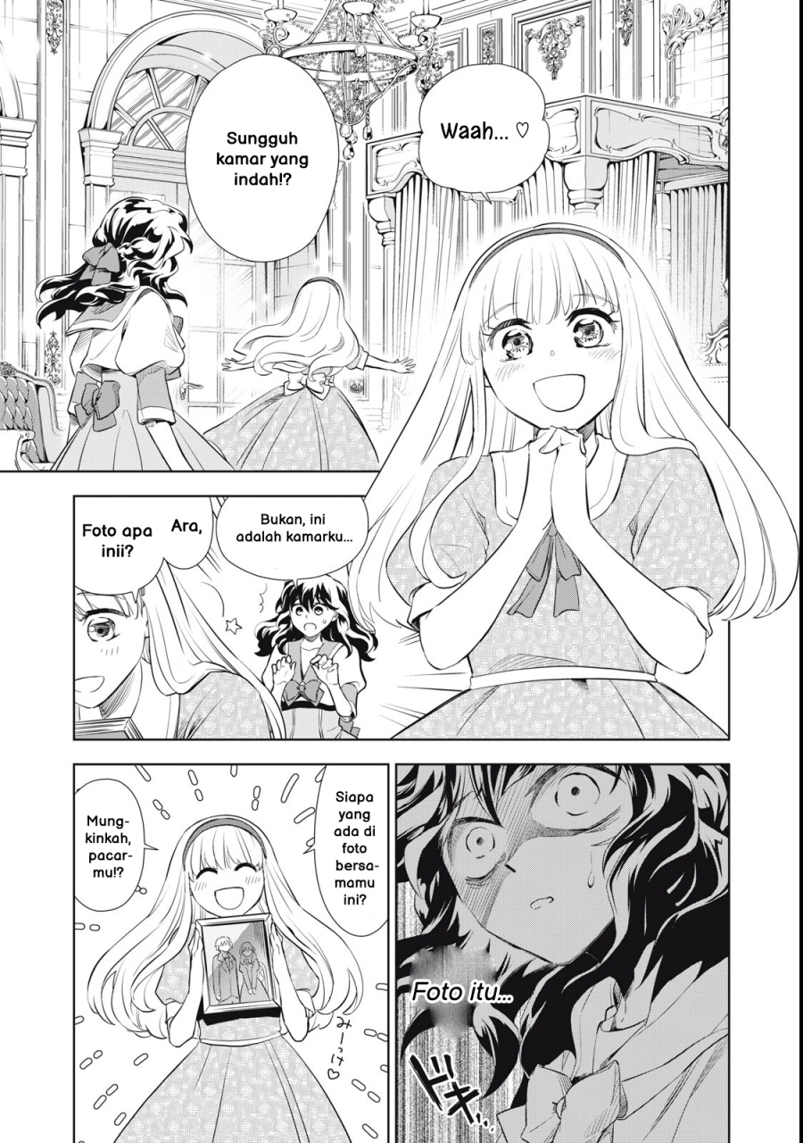 Halaman 34 dari Tada Shizuka ni Kiesaru Tsumori deshita Chapter 1