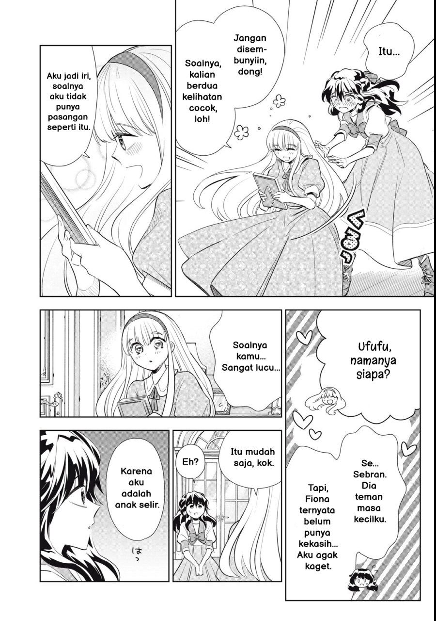 Halaman 35 dari Tada Shizuka ni Kiesaru Tsumori deshita Chapter 1
