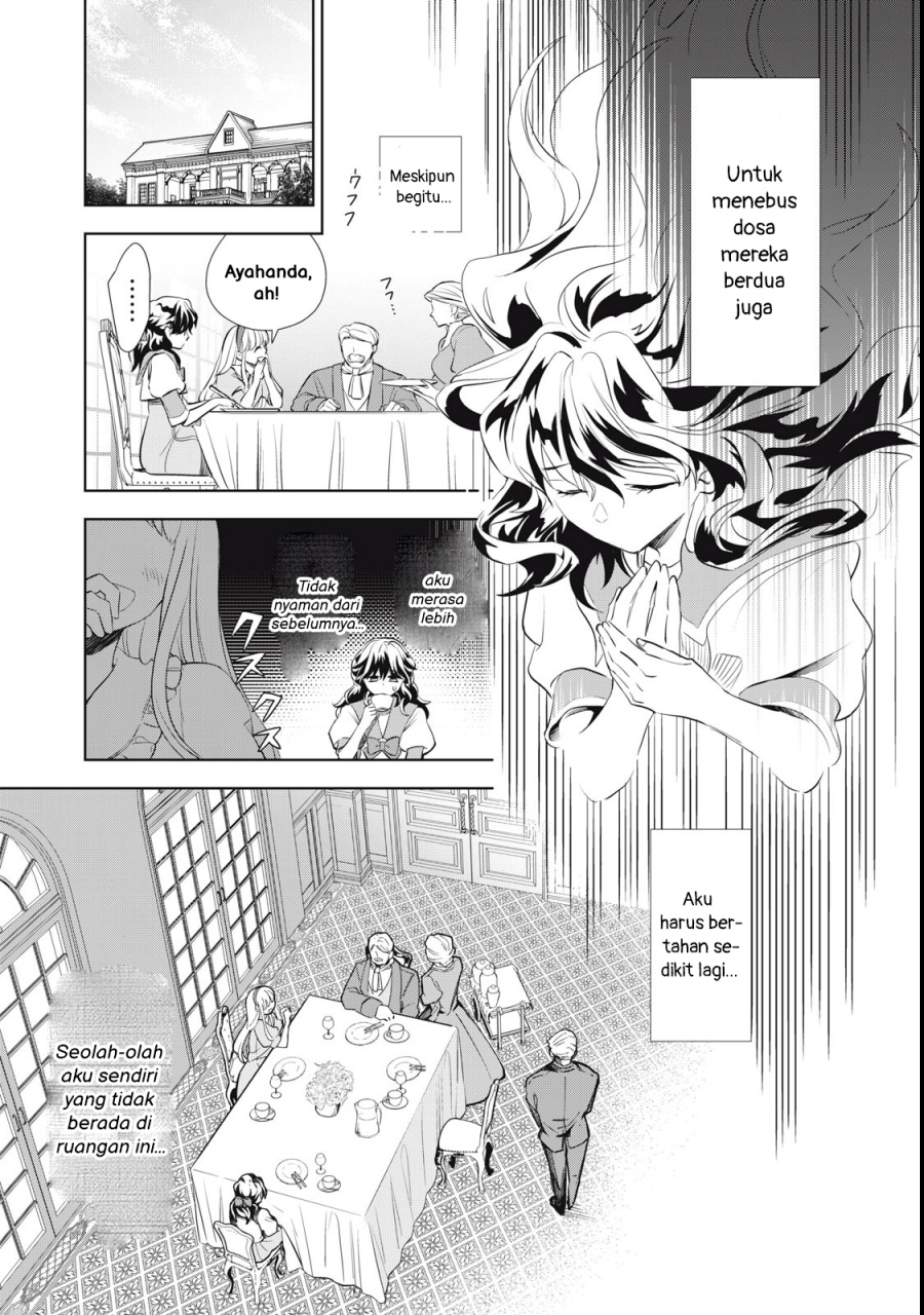 Halaman 38 dari Tada Shizuka ni Kiesaru Tsumori deshita Chapter 1