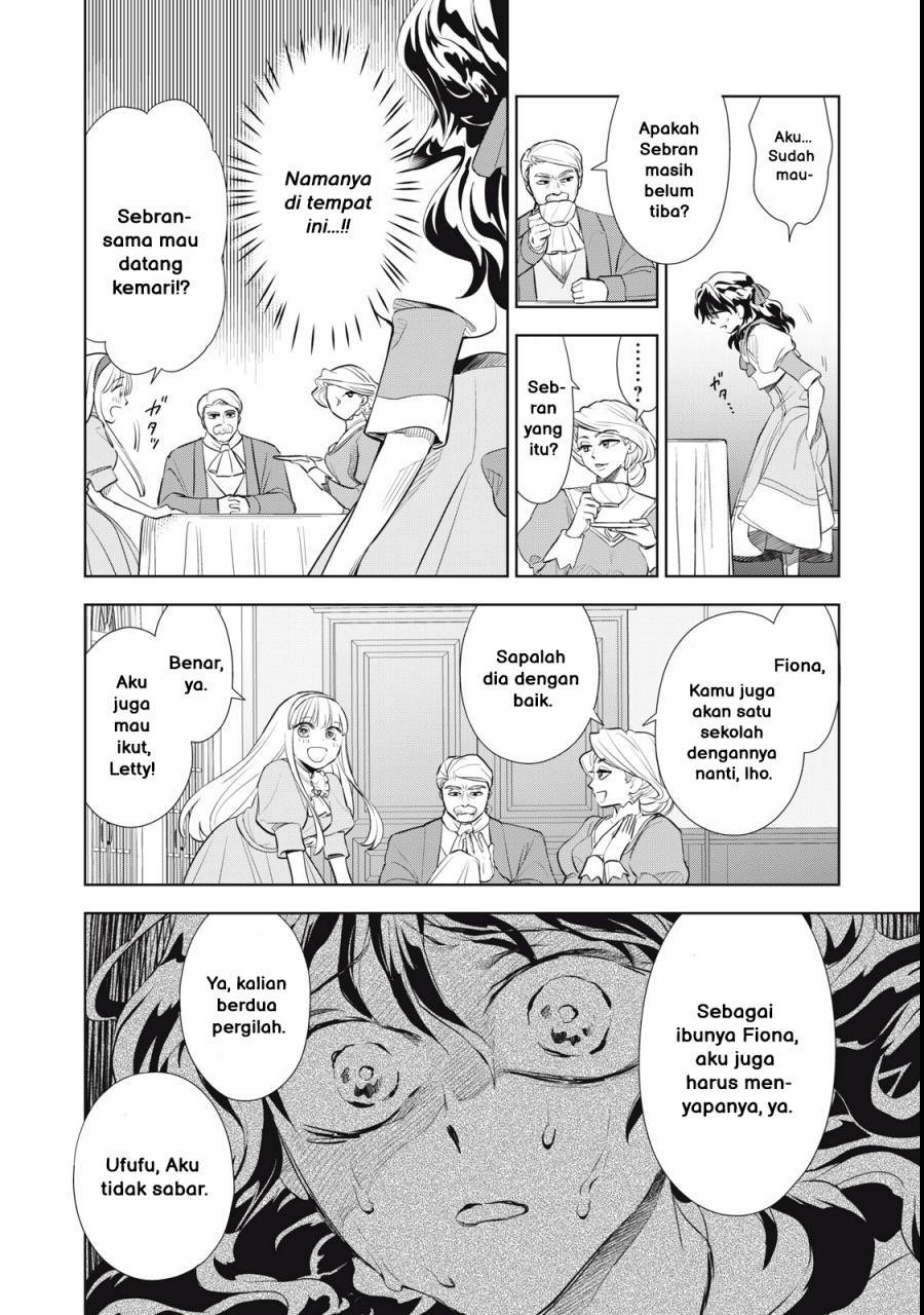 Halaman 39 dari Tada Shizuka ni Kiesaru Tsumori deshita Chapter 1