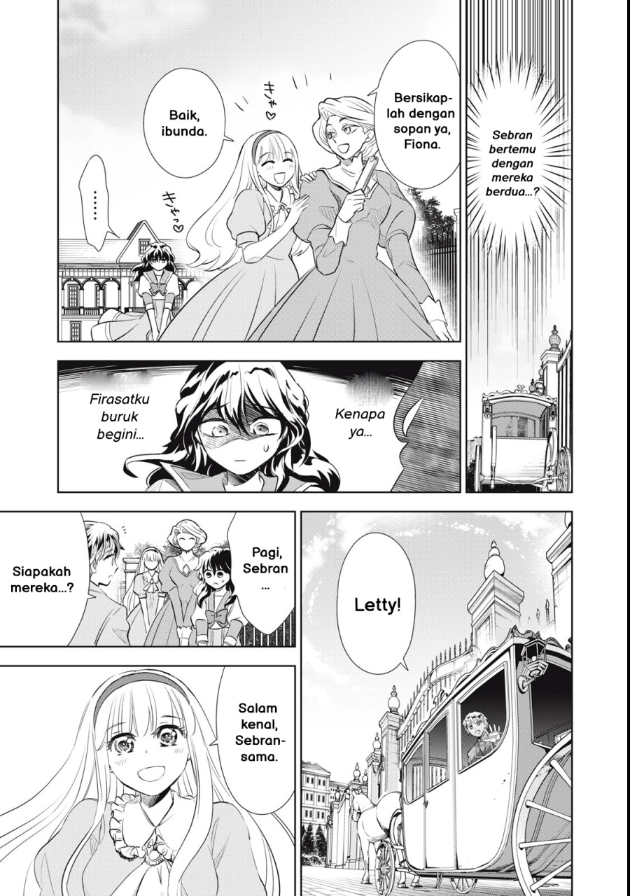 Halaman 40 dari Tada Shizuka ni Kiesaru Tsumori deshita Chapter 1