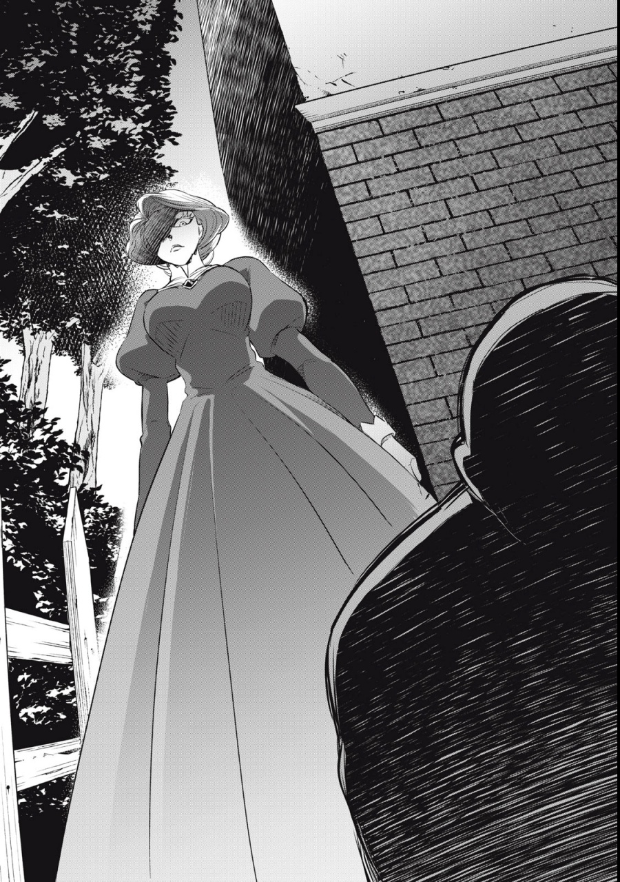 Halaman 46 dari Tada Shizuka ni Kiesaru Tsumori deshita Chapter 1