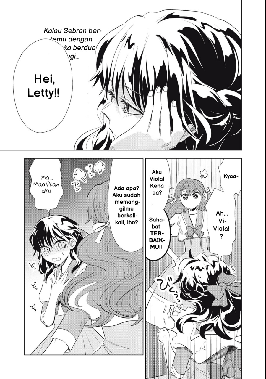 Halaman 48 dari Tada Shizuka ni Kiesaru Tsumori deshita Chapter 1
