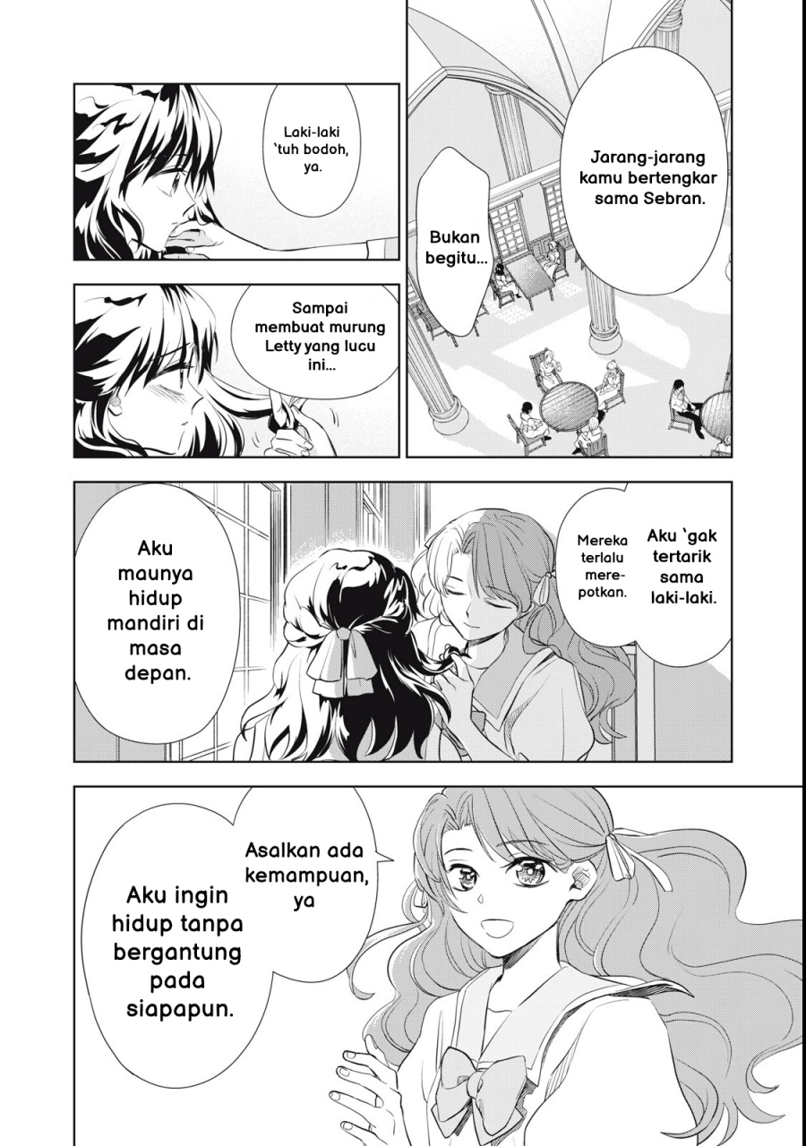Halaman 49 dari Tada Shizuka ni Kiesaru Tsumori deshita Chapter 1