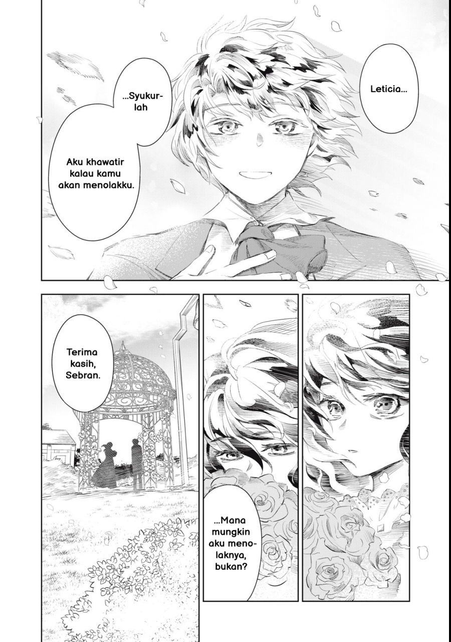 Halaman 5 dari Tada Shizuka ni Kiesaru Tsumori deshita Chapter 1
