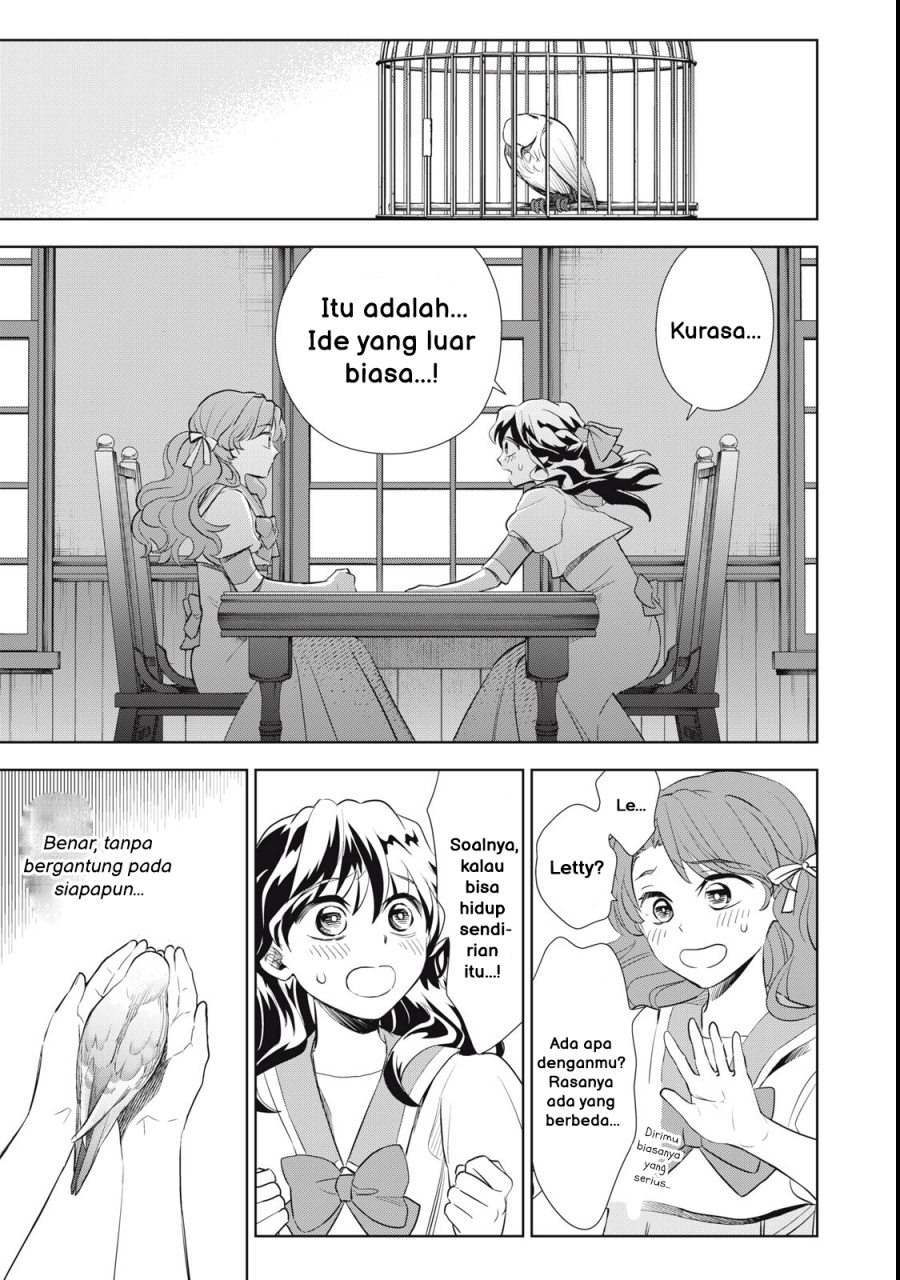 Halaman 50 dari Tada Shizuka ni Kiesaru Tsumori deshita Chapter 1