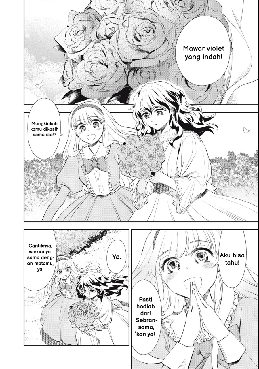 Halaman 7 dari Tada Shizuka ni Kiesaru Tsumori deshita Chapter 1