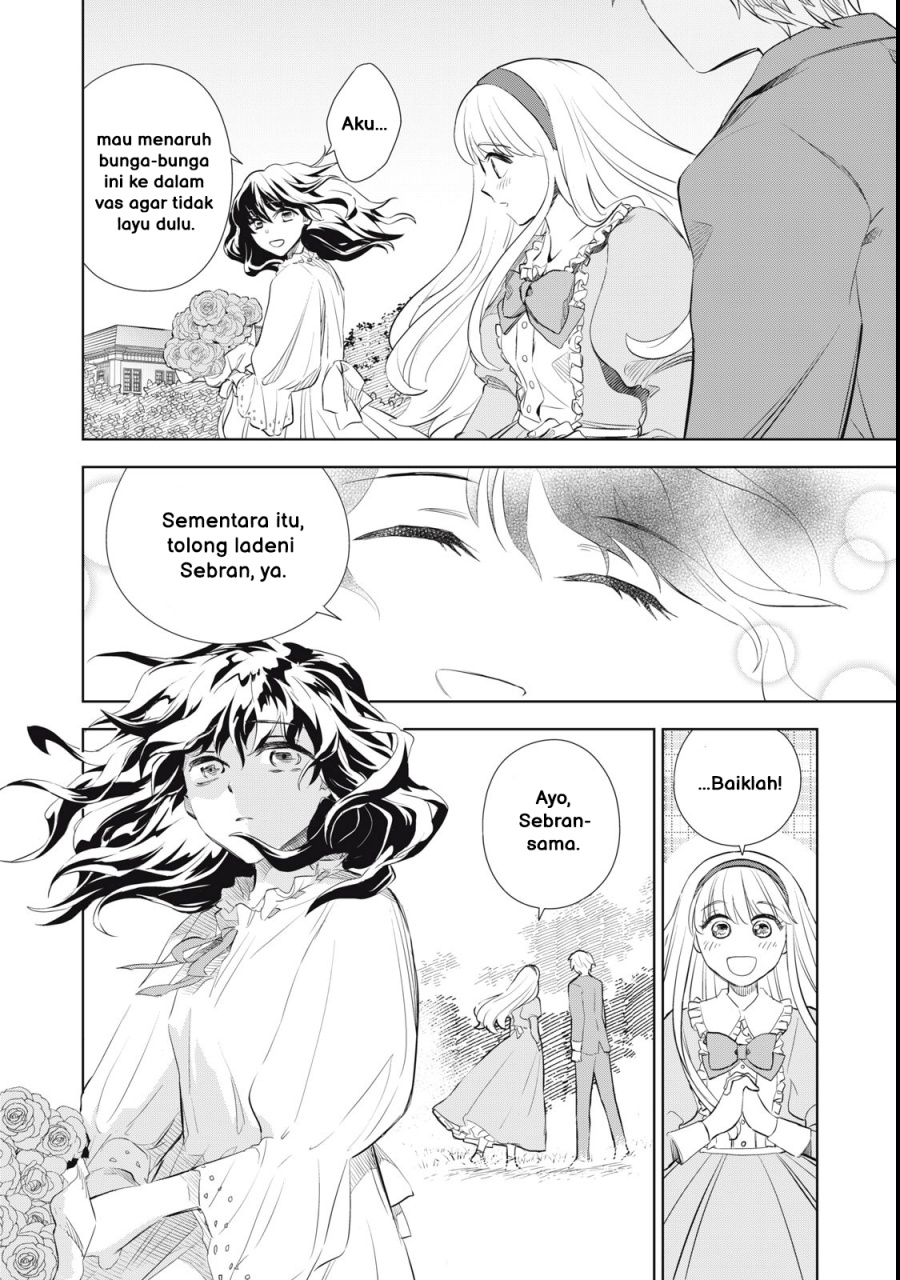 Halaman 9 dari Tada Shizuka ni Kiesaru Tsumori deshita Chapter 1