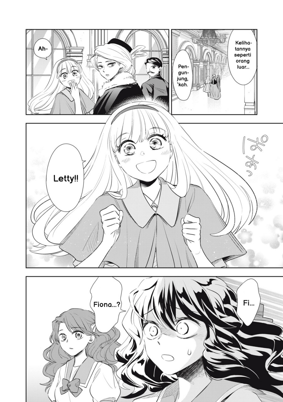 Halaman 11 dari Tada Shizuka ni Kiesaru Tsumori deshita Chapter 2.1