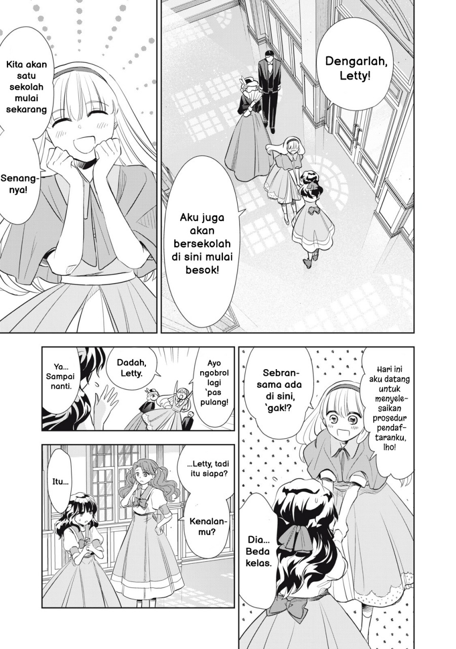 Halaman 12 dari Tada Shizuka ni Kiesaru Tsumori deshita Chapter 2.1