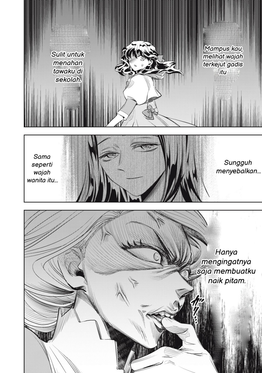 Halaman 15 dari Tada Shizuka ni Kiesaru Tsumori deshita Chapter 2.1