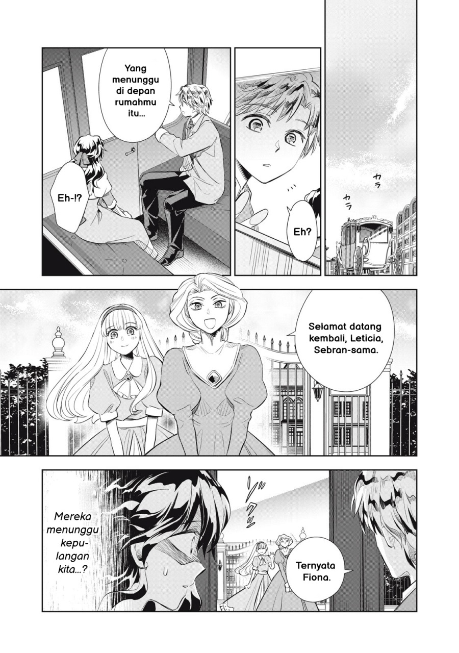 Halaman 18 dari Tada Shizuka ni Kiesaru Tsumori deshita Chapter 2.1