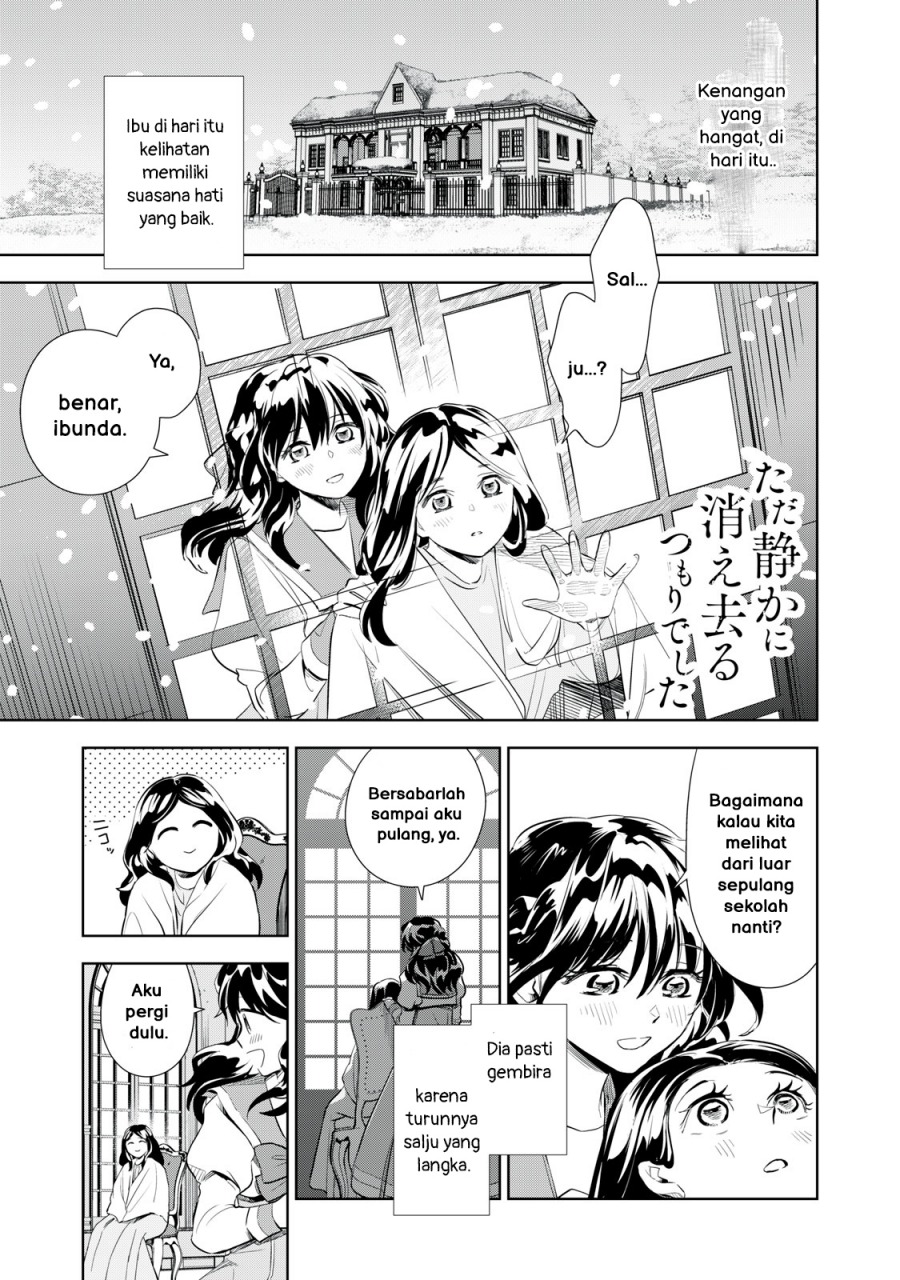 Halaman 2 dari Tada Shizuka ni Kiesaru Tsumori deshita Chapter 2.1