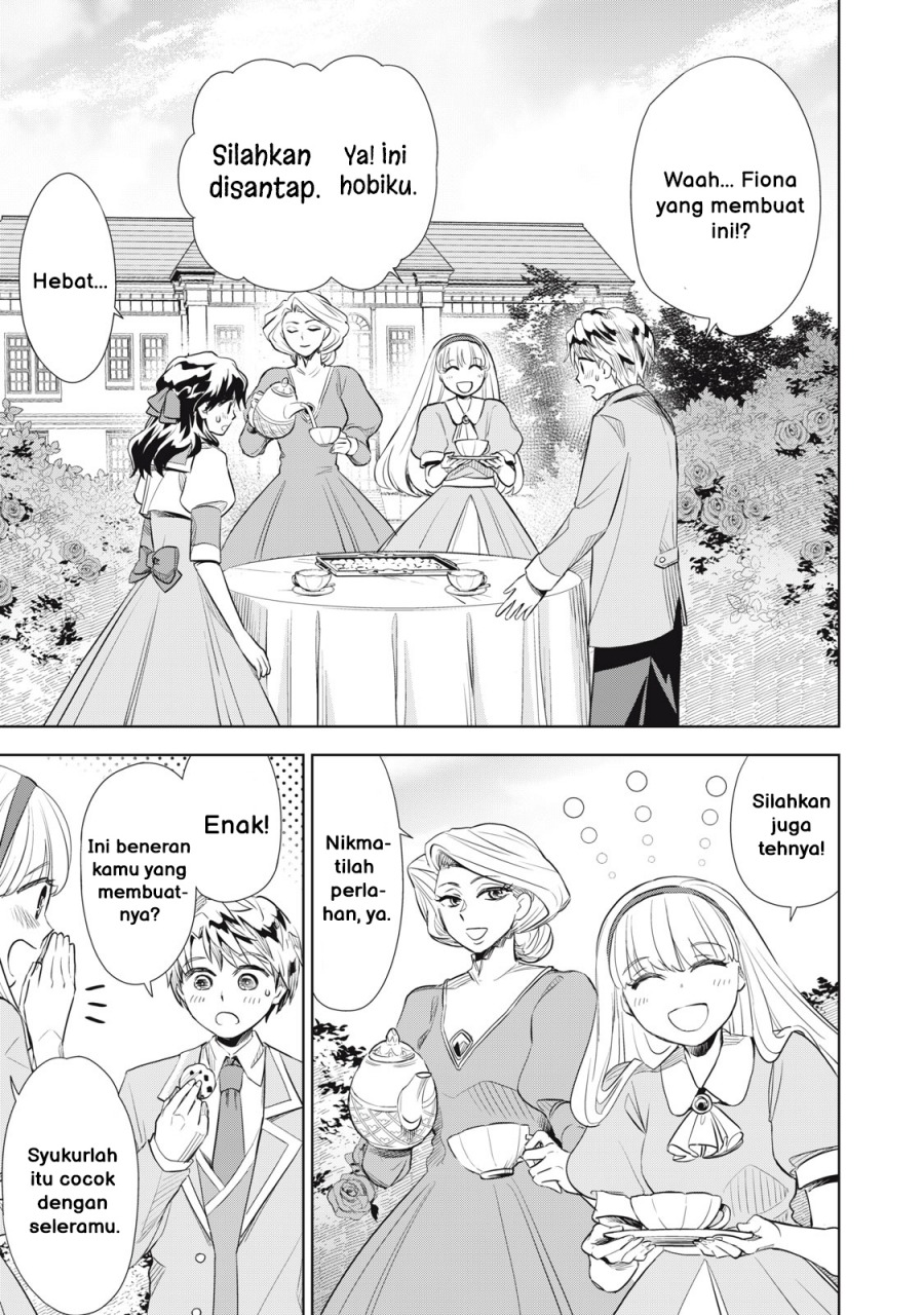 Halaman 20 dari Tada Shizuka ni Kiesaru Tsumori deshita Chapter 2.1