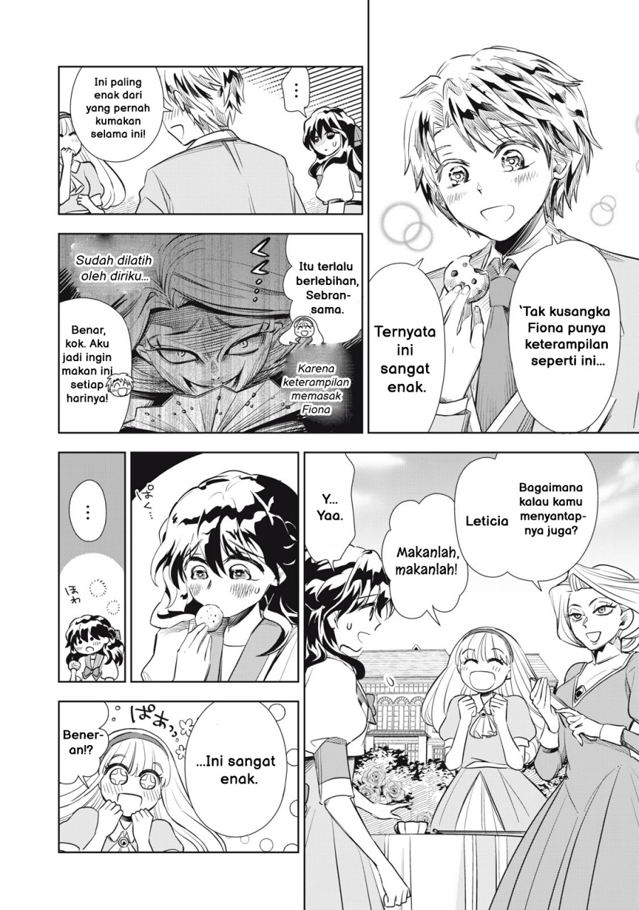Halaman 21 dari Tada Shizuka ni Kiesaru Tsumori deshita Chapter 2.1