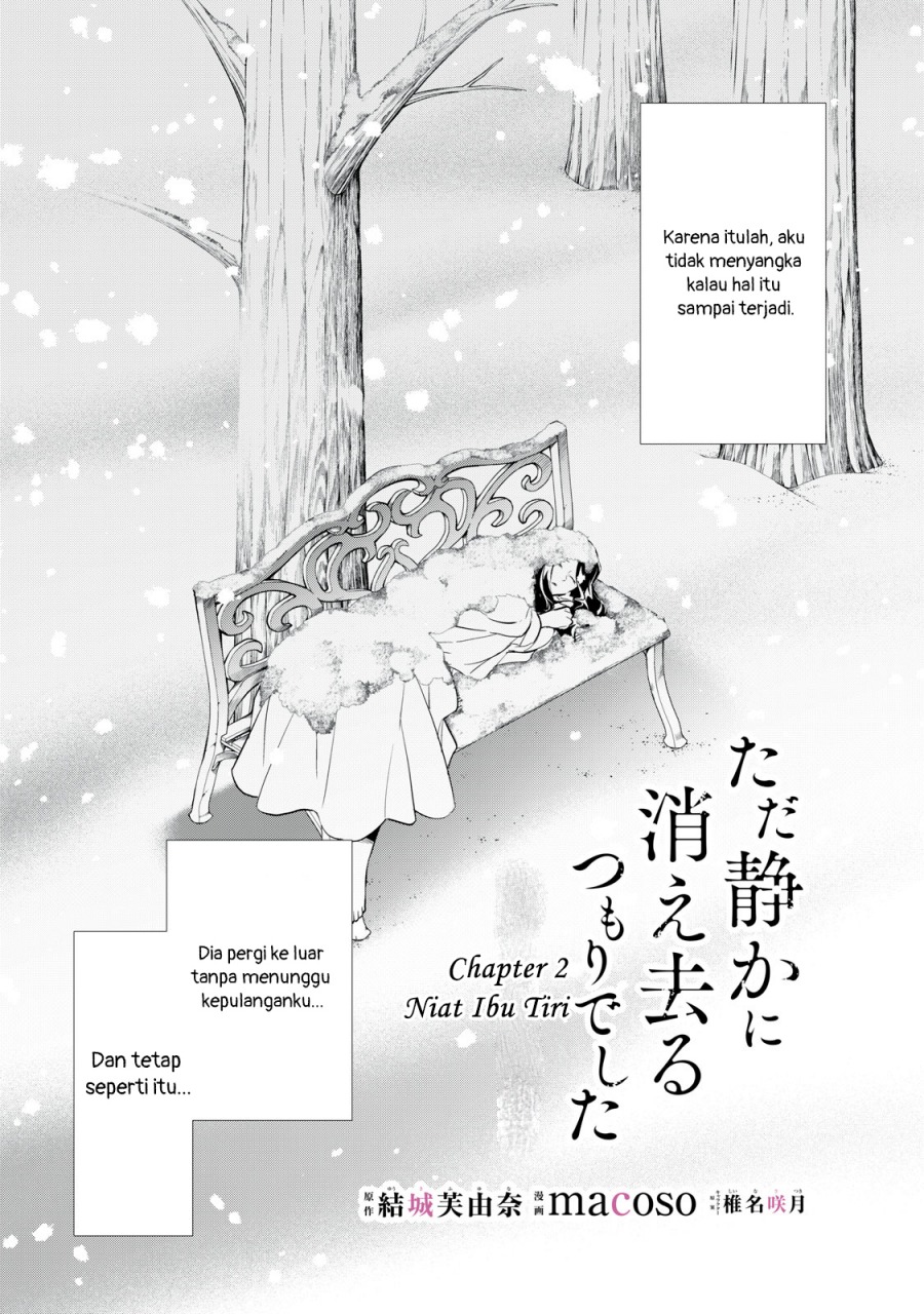 Halaman 3 dari Tada Shizuka ni Kiesaru Tsumori deshita Chapter 2.1