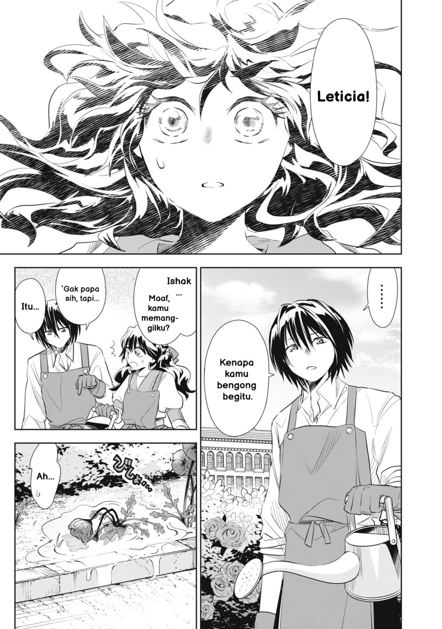 Halaman 4 dari Tada Shizuka ni Kiesaru Tsumori deshita Chapter 2.1