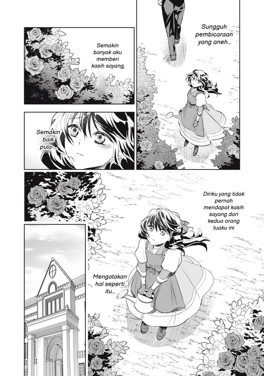 Halaman 7 dari Tada Shizuka ni Kiesaru Tsumori deshita Chapter 2.1
