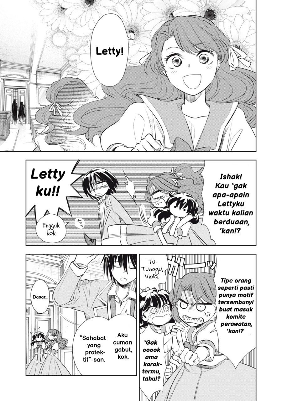 Halaman 8 dari Tada Shizuka ni Kiesaru Tsumori deshita Chapter 2.1