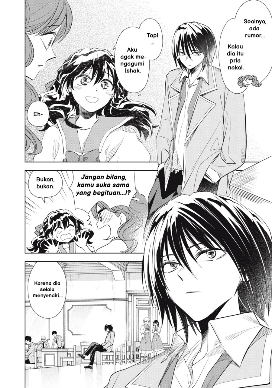Halaman 9 dari Tada Shizuka ni Kiesaru Tsumori deshita Chapter 2.1