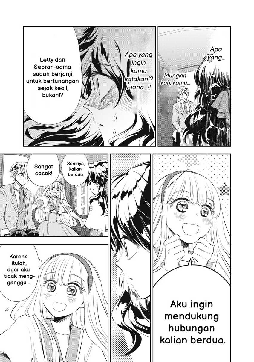 Halaman 12 dari Tada Shizuka ni Kiesaru Tsumori deshita Chapter 2.2