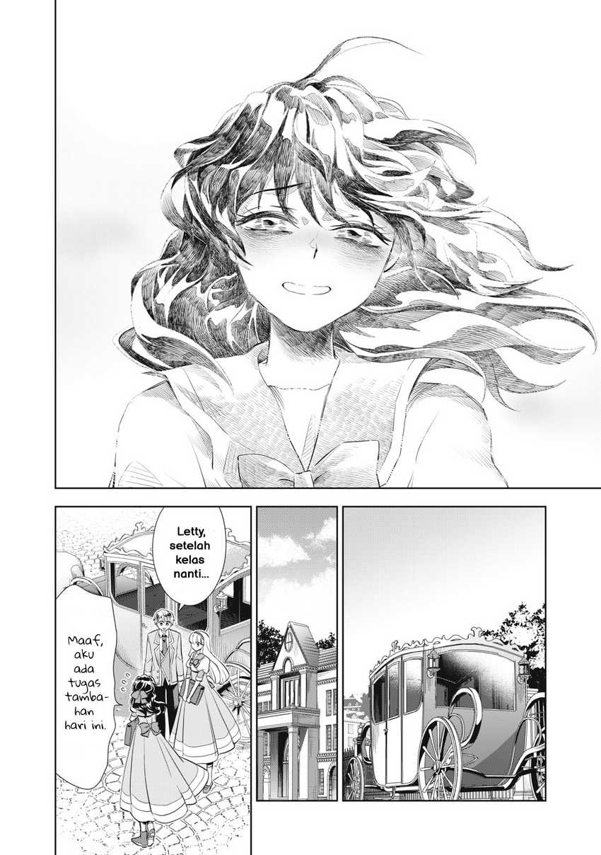 Halaman 15 dari Tada Shizuka ni Kiesaru Tsumori deshita Chapter 2.2