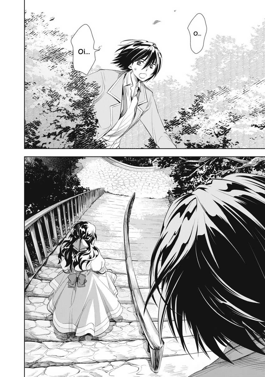 Halaman 17 dari Tada Shizuka ni Kiesaru Tsumori deshita Chapter 2.2