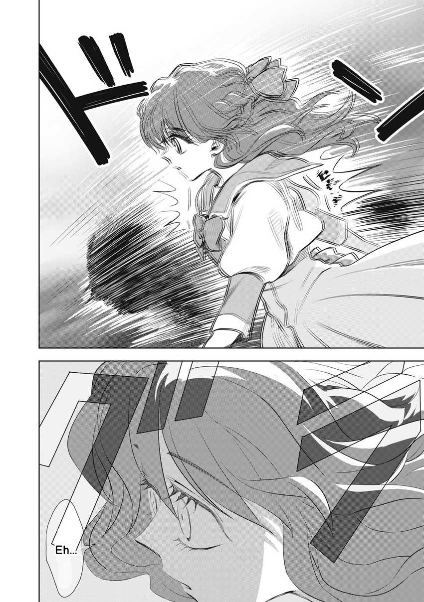 Halaman 19 dari Tada Shizuka ni Kiesaru Tsumori deshita Chapter 2.2