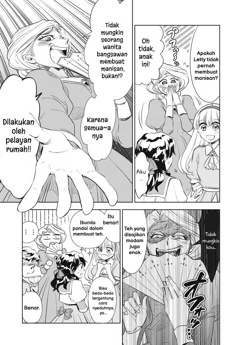 Halaman 2 dari Tada Shizuka ni Kiesaru Tsumori deshita Chapter 2.2
