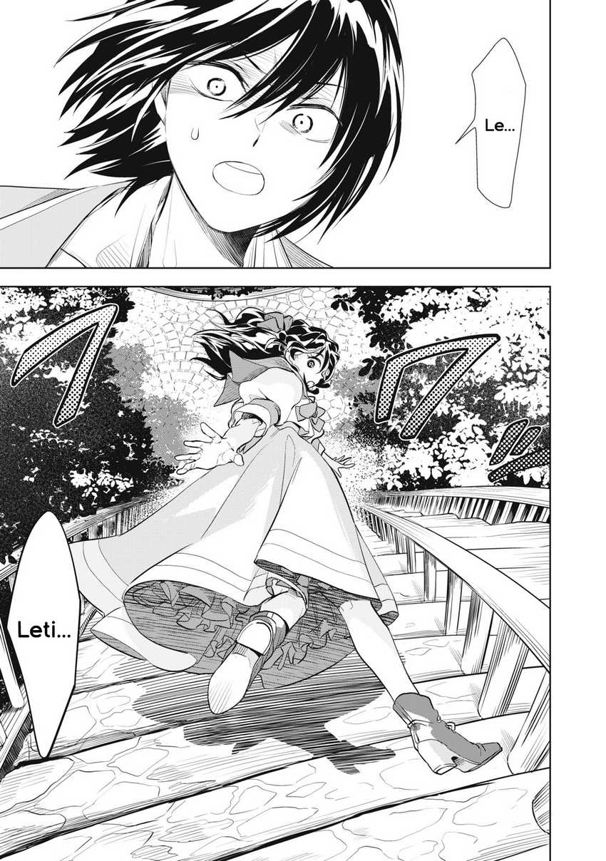 Halaman 20 dari Tada Shizuka ni Kiesaru Tsumori deshita Chapter 2.2