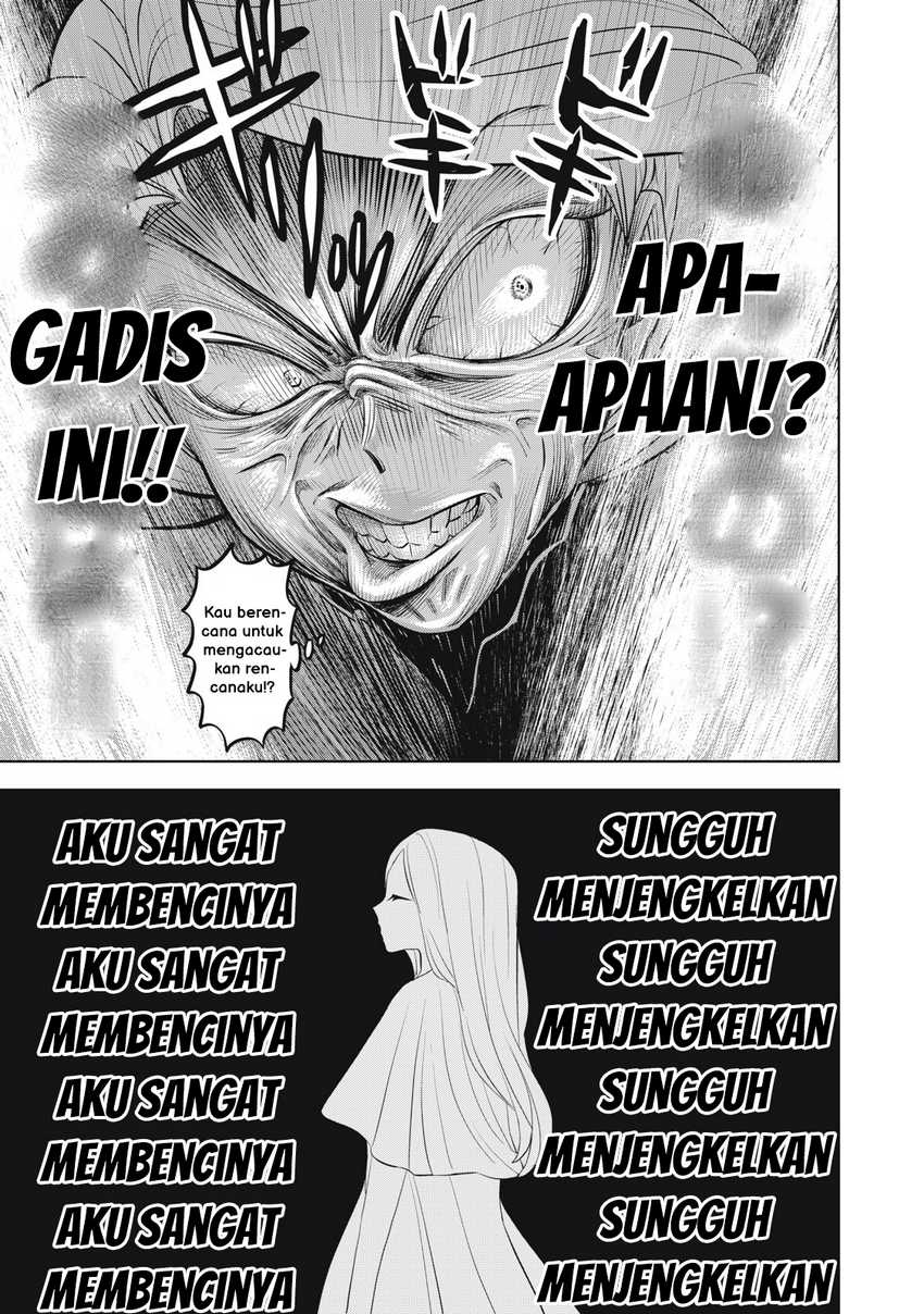 Halaman 4 dari Tada Shizuka ni Kiesaru Tsumori deshita Chapter 2.2
