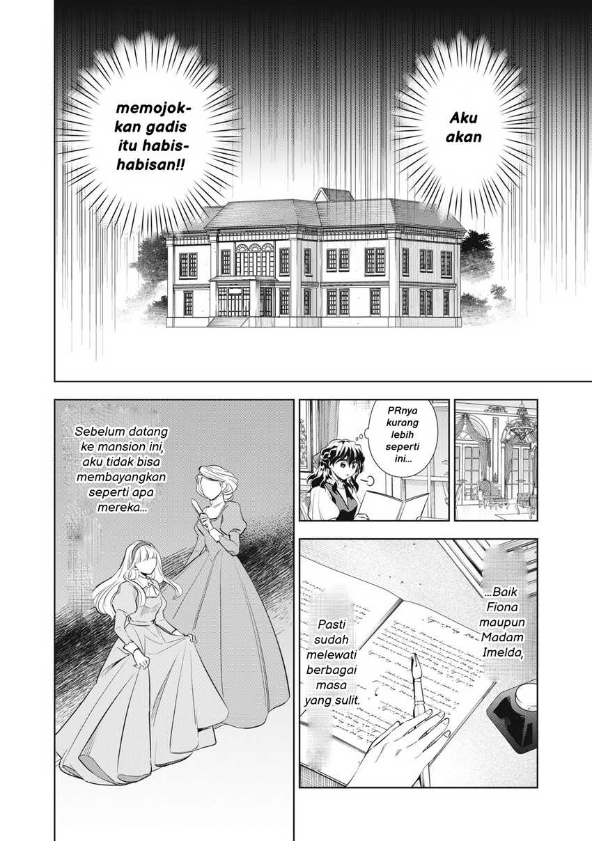 Halaman 5 dari Tada Shizuka ni Kiesaru Tsumori deshita Chapter 2.2