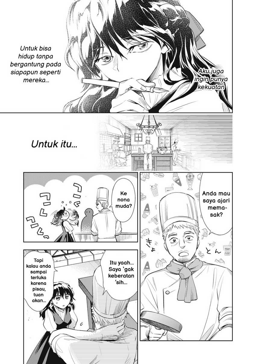 Halaman 6 dari Tada Shizuka ni Kiesaru Tsumori deshita Chapter 2.2