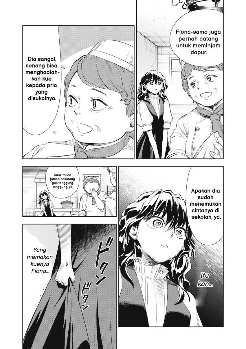 Halaman 8 dari Tada Shizuka ni Kiesaru Tsumori deshita Chapter 2.2