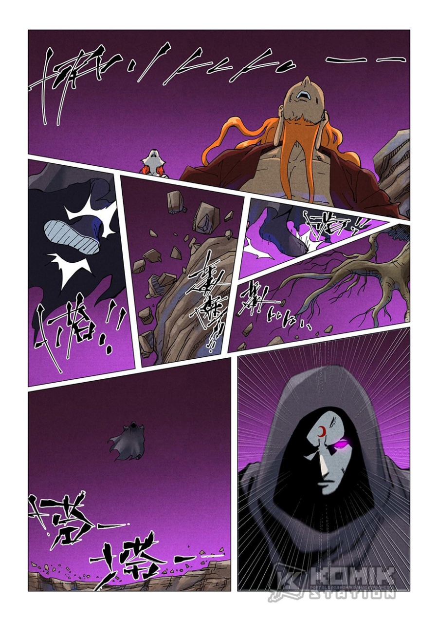 Tales of Demons and Gods chapter 510 halaman 5