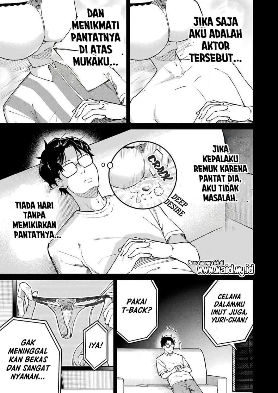 Halaman 11 dari Tamagawa-san Detemashita? Chapter 2