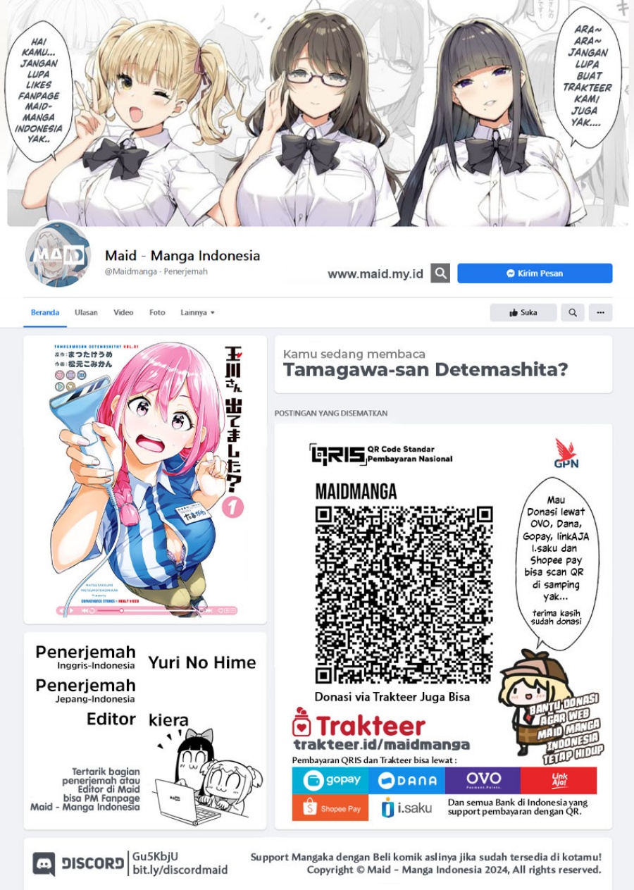 Halaman 2 dari Tamagawa-san Detemashita? Chapter 2