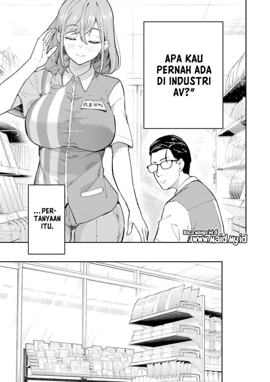 Halaman 7 dari Tamagawa-san Detemashita? Chapter 2