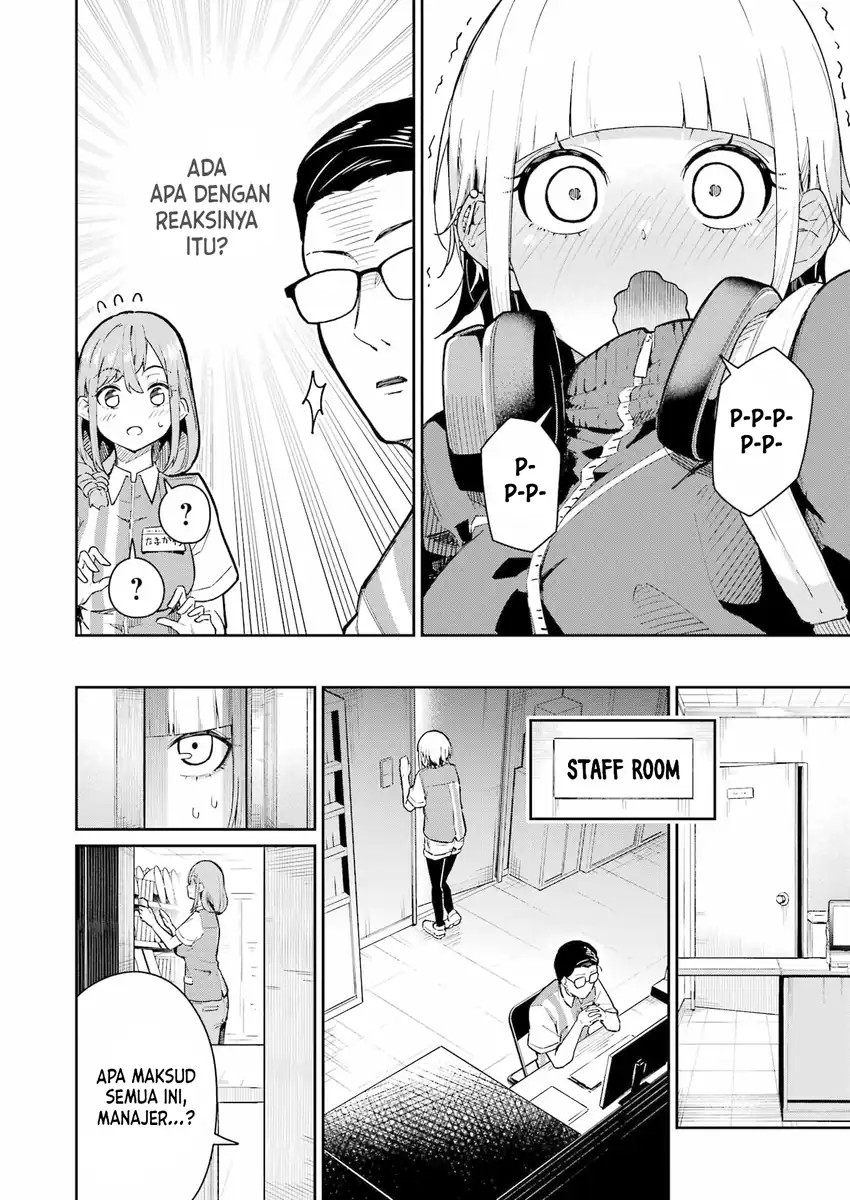 Tamagawa-san Detemashita? chapter 3 halaman 11