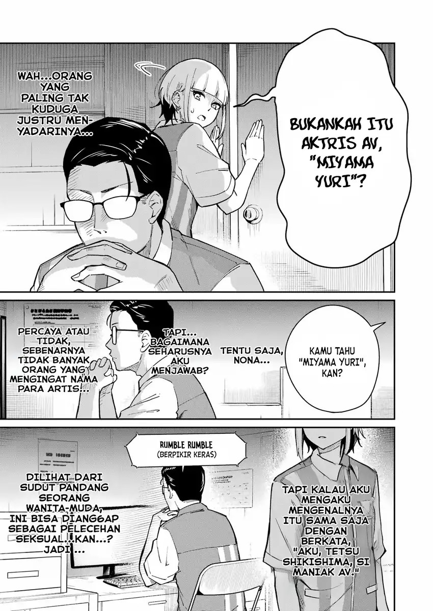 Tamagawa-san Detemashita? chapter 3 halaman 12