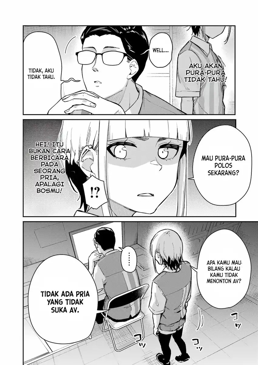 Tamagawa-san Detemashita? chapter 3 halaman 13