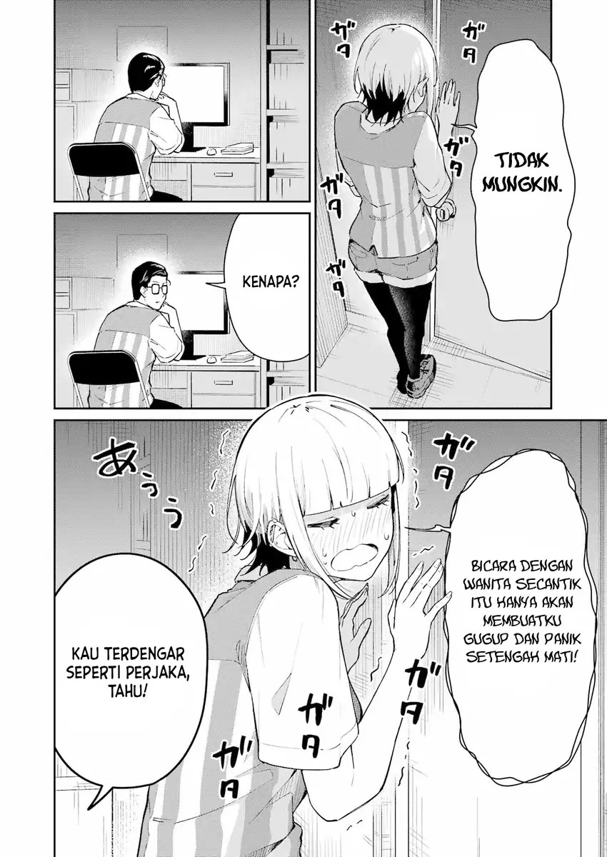 Tamagawa-san Detemashita? chapter 3 halaman 19