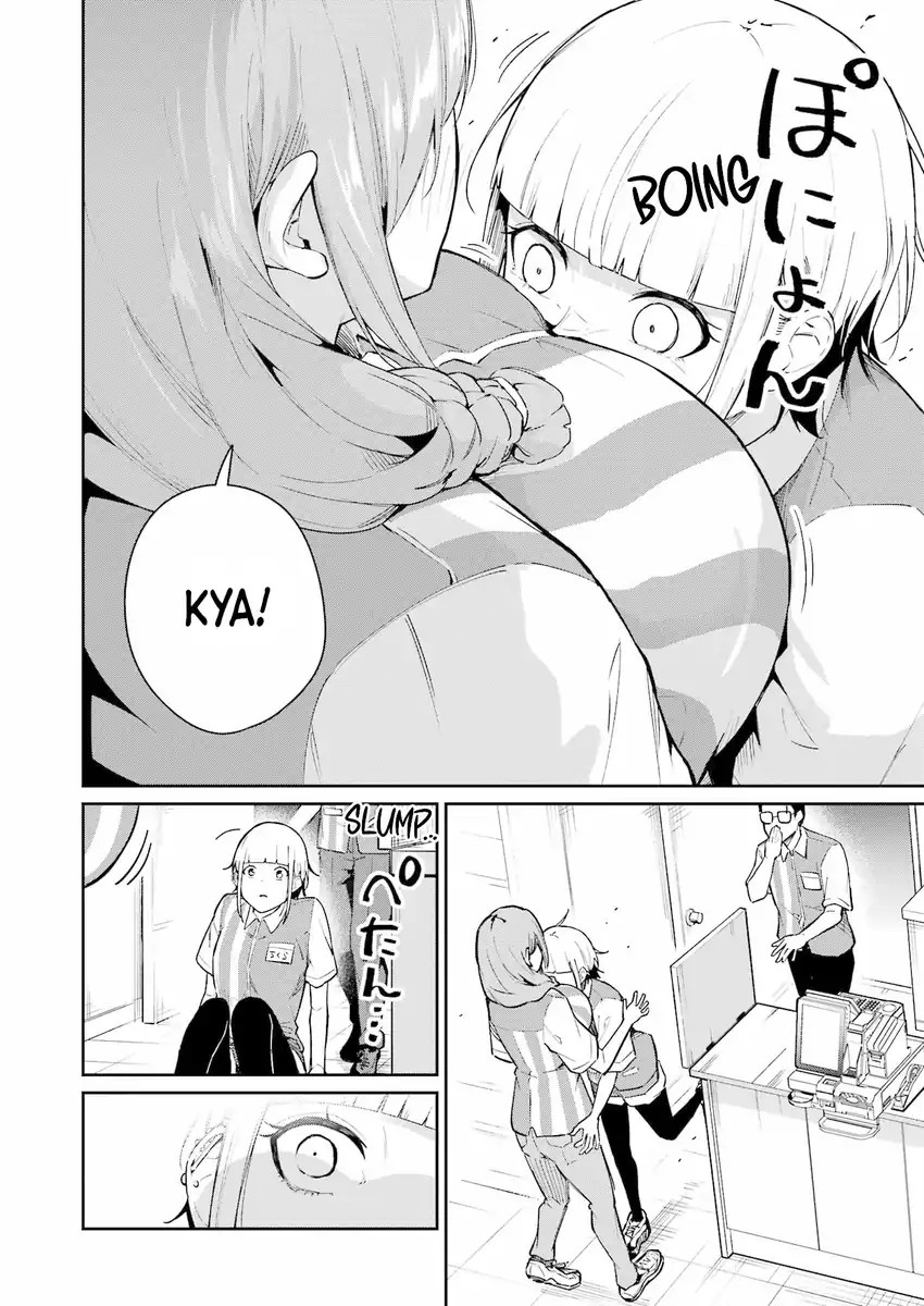 Tamagawa-san Detemashita? chapter 3 halaman 21